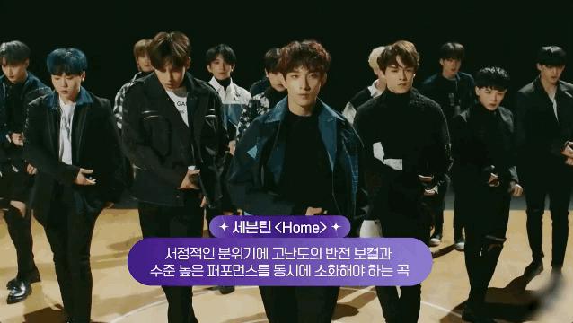 메인보컬 되려면 이 정도 멘탈은 잡고 가야한다는걸 보여준 연습생 | 인스티즈
