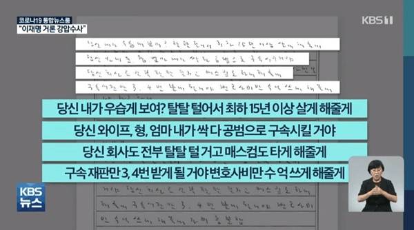 와 이건 진짜 미친거아니야? | 인스티즈