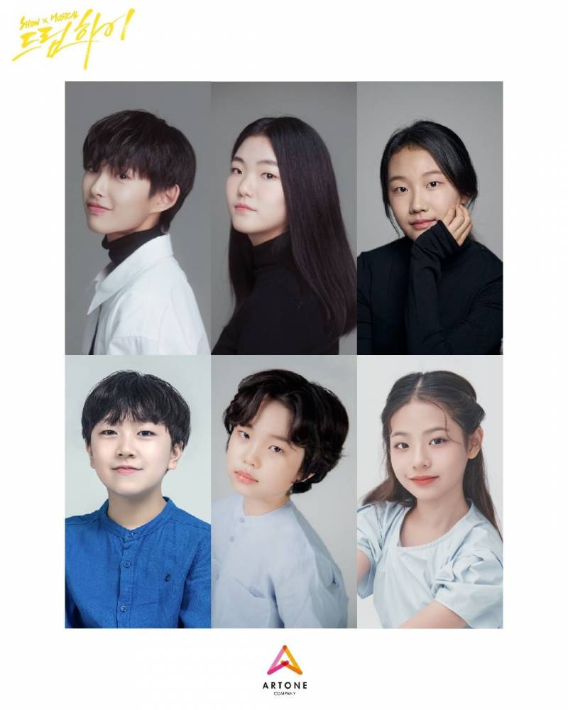 쓰니가 기대 중인 드라마 원작 쇼 뮤지컬 | 인스티즈