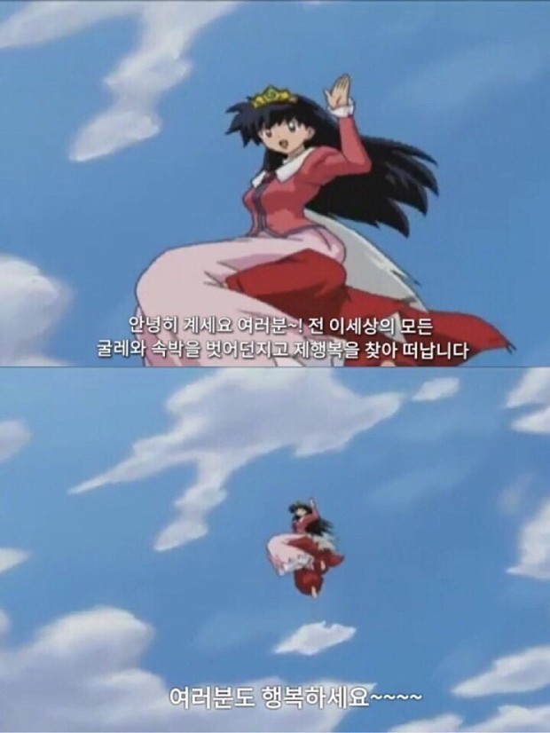 [잡담] 더글로리 스포방지때매 곧 있으면 한동안 인터넷 안 할 시간이다 | 인스티즈
