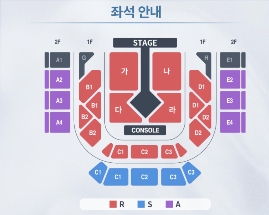 [잡담] 권진아 콘서트 어디가 나을까? | 인스티즈