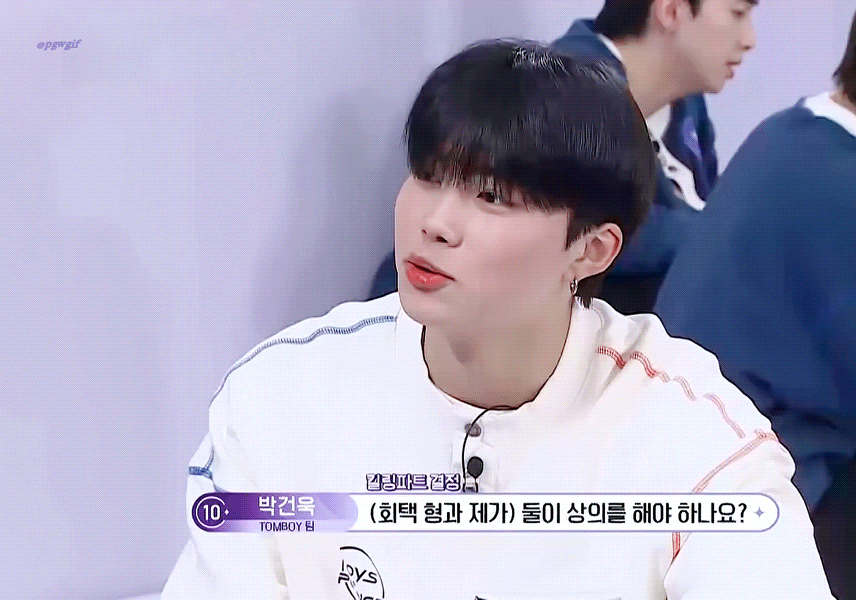[잡담] 박건욱 홍조가 진짜 사기야 | 인스티즈