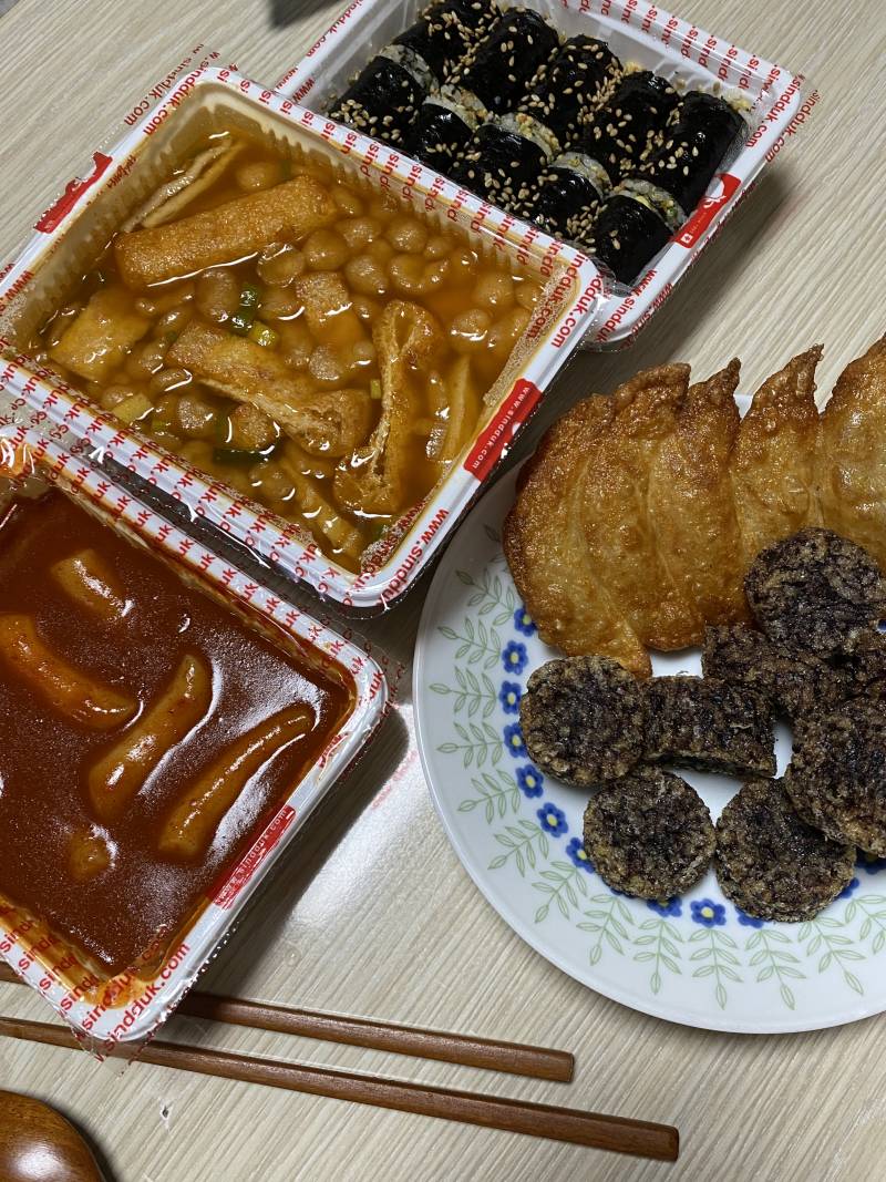 신떡 아시는분 | 인스티즈