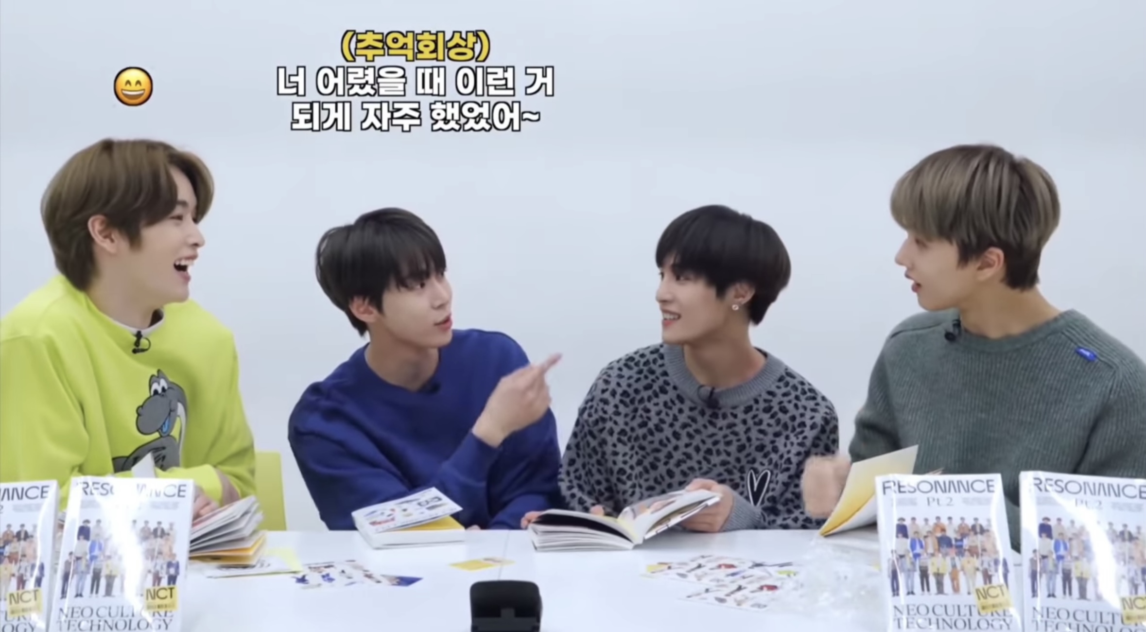 [잡담] 유튜브에서 루키즈 도영이랑 지성이를 보고 너무 벅차오름 | 인스티즈