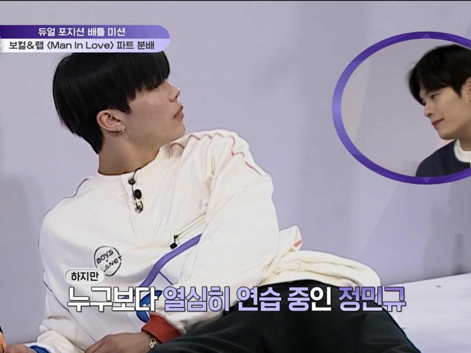 [잡담] 아니 박건욱 정민규 노래 부르는거 봤으면서 | 인스티즈