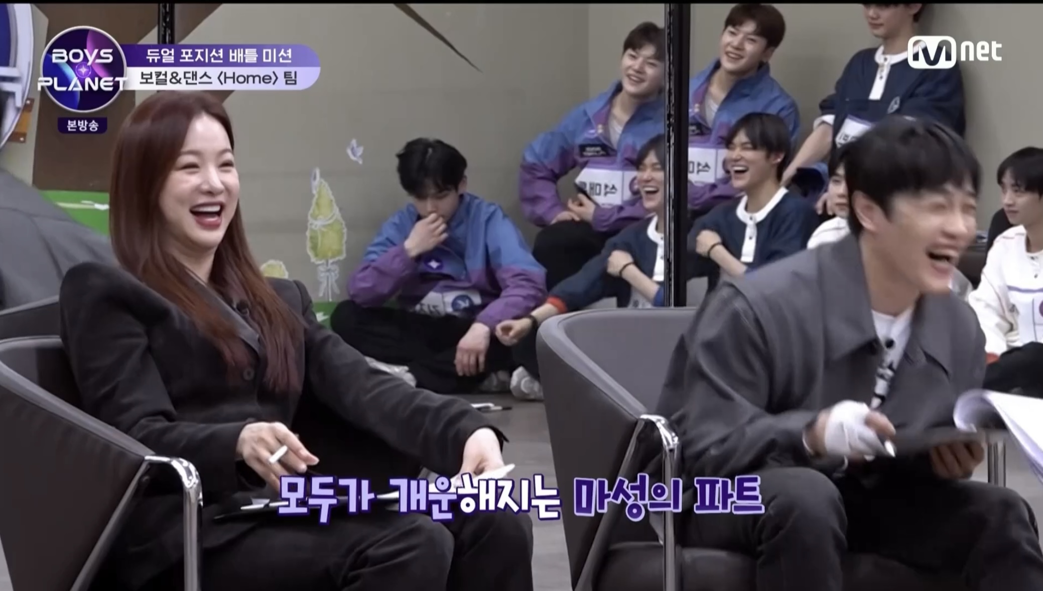 [잡담] 보플 믿고 듣는 보컬 | 인스티즈