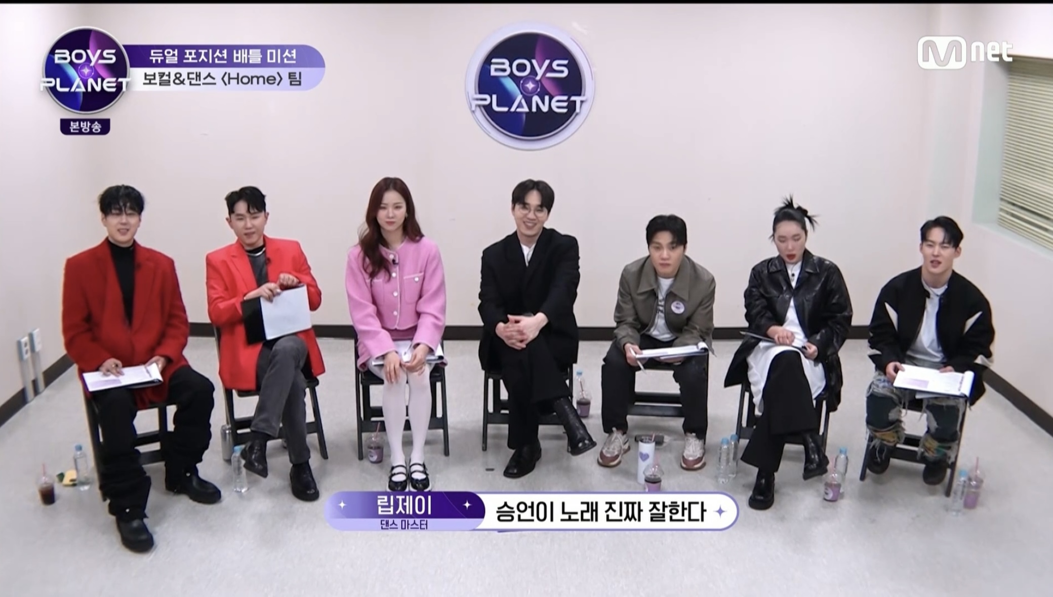 [잡담] 보플 믿고 듣는 보컬 | 인스티즈
