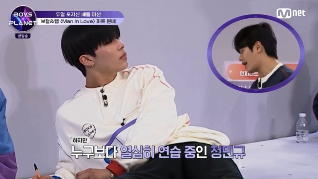 [잡담] 정민규 연습할때 박건욱 쳐다보는게 왤케 웃기지 | 인스티즈