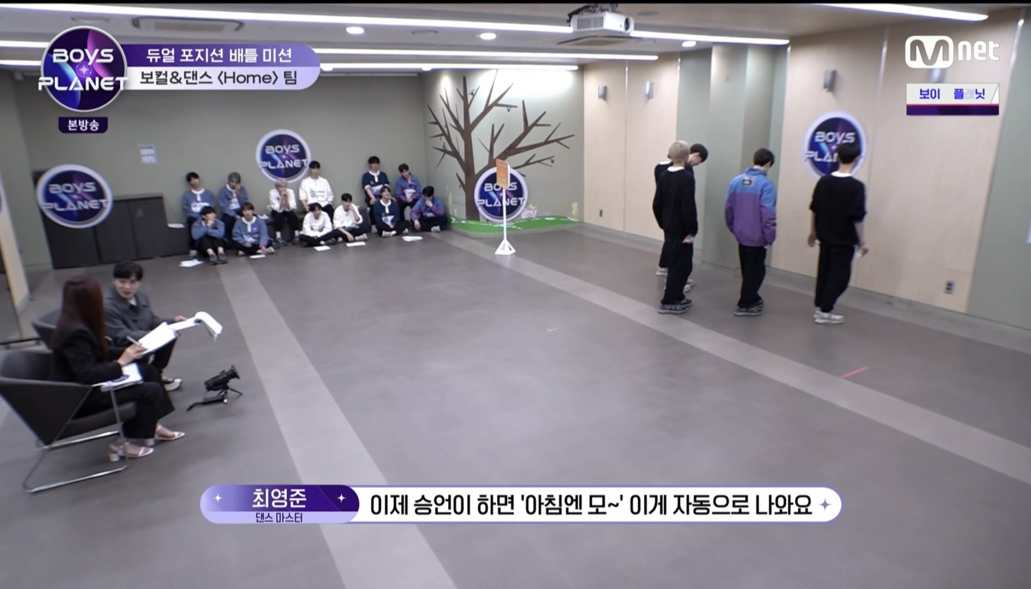 [잡담] 보플 믿고 듣는 보컬 | 인스티즈