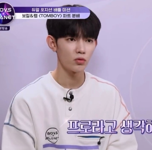 [잡담] 장하오 담임 느낌나는거 진심 바람막이 때문임ㅋㅋㅋㅋㅋㅋㅋ | 인스티즈