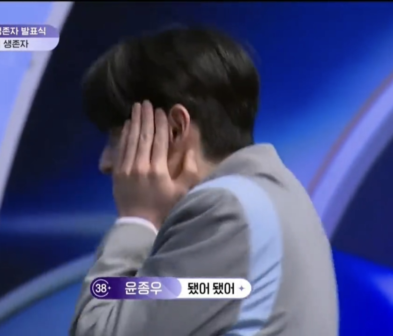 [잡담] 보플 방송 보면서 느낀건 ... 우리 환희 진짜 좋은 사람이고 좋은 친구들이랑 같이 지냈구나 싶음 🥹 | 인스티즈