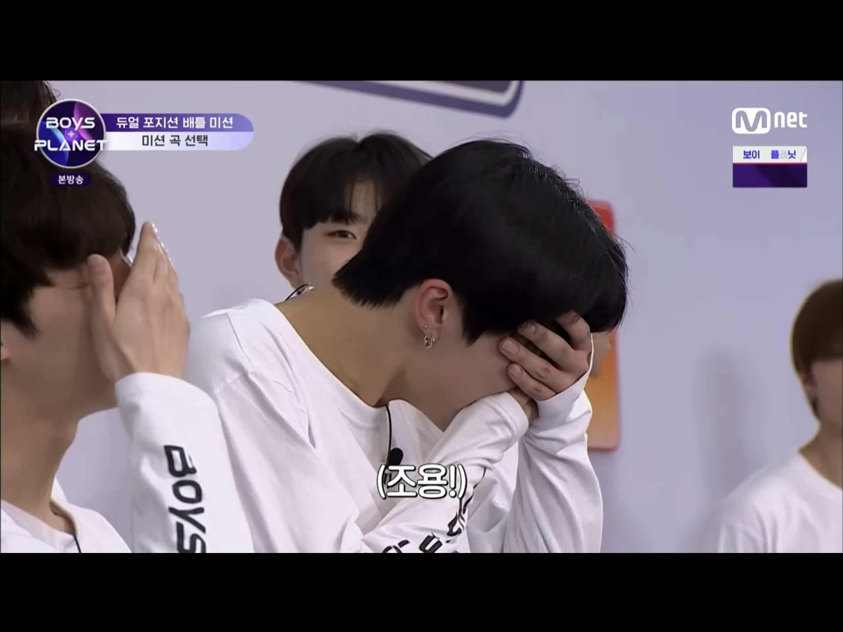 [잡담] 아낰ㅋㅋㅋㅋㅋㅋ이장면 웃겨서 다음장묜으로 못 넘기겠어 ㅋㅋㅋㅋㅋㅋㅋ(보플) | 인스티즈