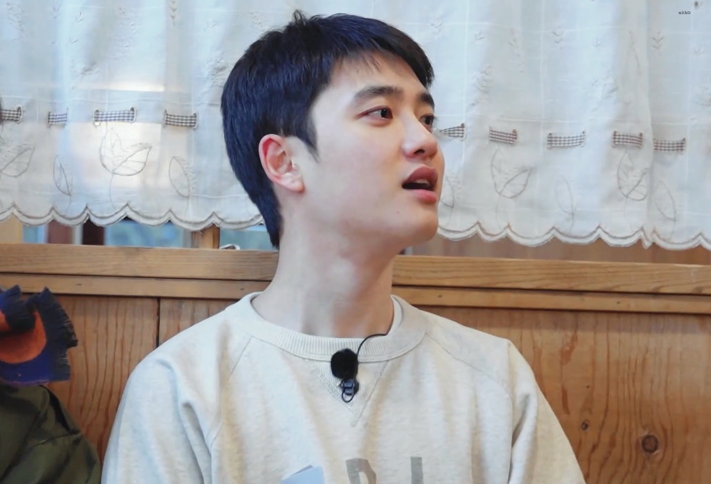 [잡담] 도경수왜캐짱잘? | 인스티즈