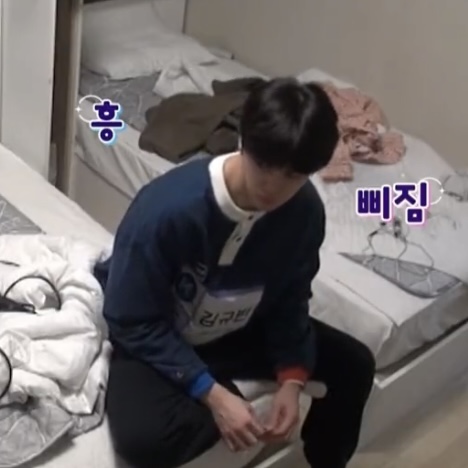 [잡담] 누가봐도 삐졌음 | 인스티즈
