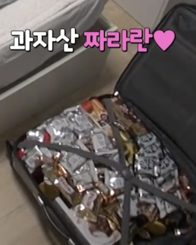 [잡담] 와 김과자봐 | 인스티즈