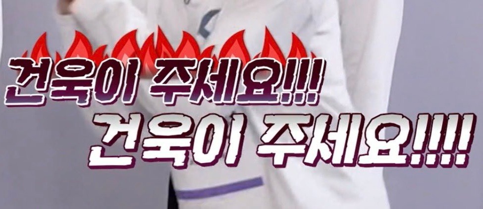 [잡담] 미친 엠넷아 | 인스티즈