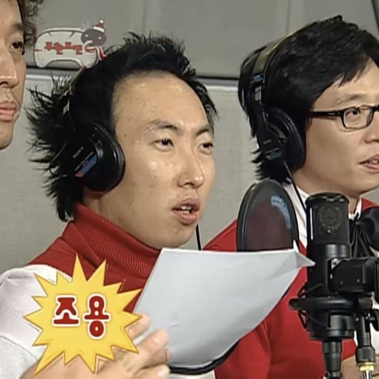 더글로리 스포 공격 대응 짤 풀어봄 | 인스티즈