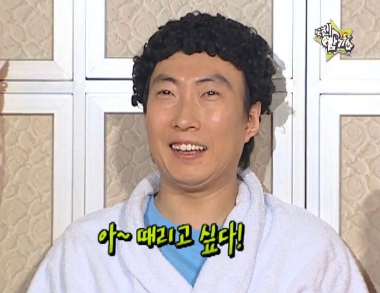 더글로리 스포 공격 대응 짤 풀어봄 | 인스티즈