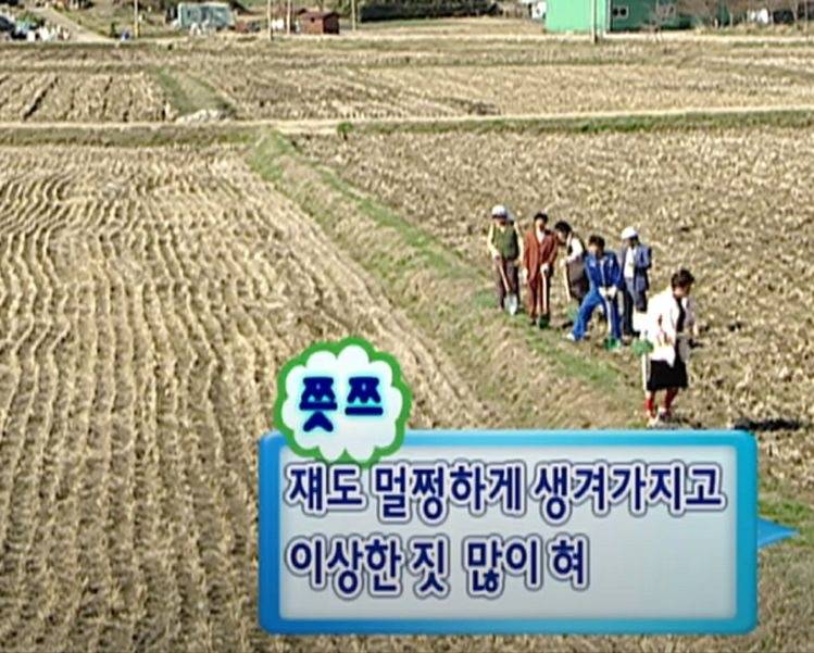 더글로리 스포 공격 대응 짤 풀어봄 | 인스티즈