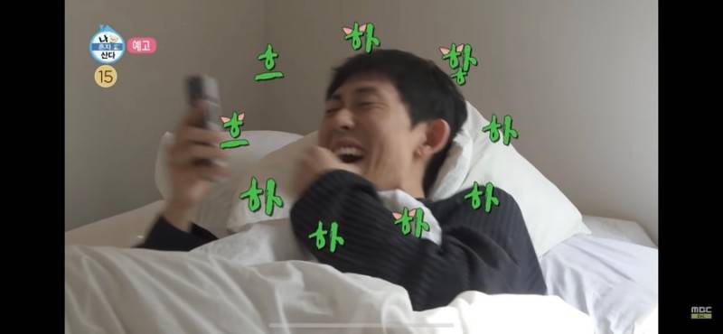 더글로리 스포 공격 대응 짤 풀어봄 | 인스티즈
