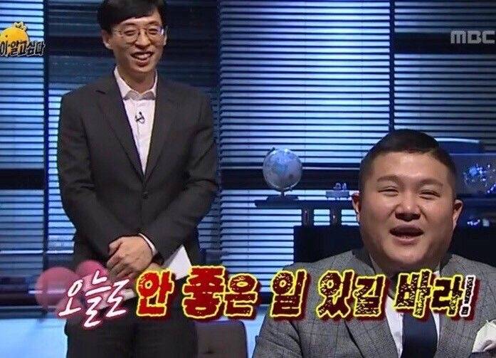 더글로리 스포 공격 대응 짤 풀어봄 | 인스티즈