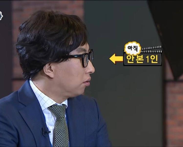 더글로리 스포 공격 대응 짤 풀어봄 | 인스티즈