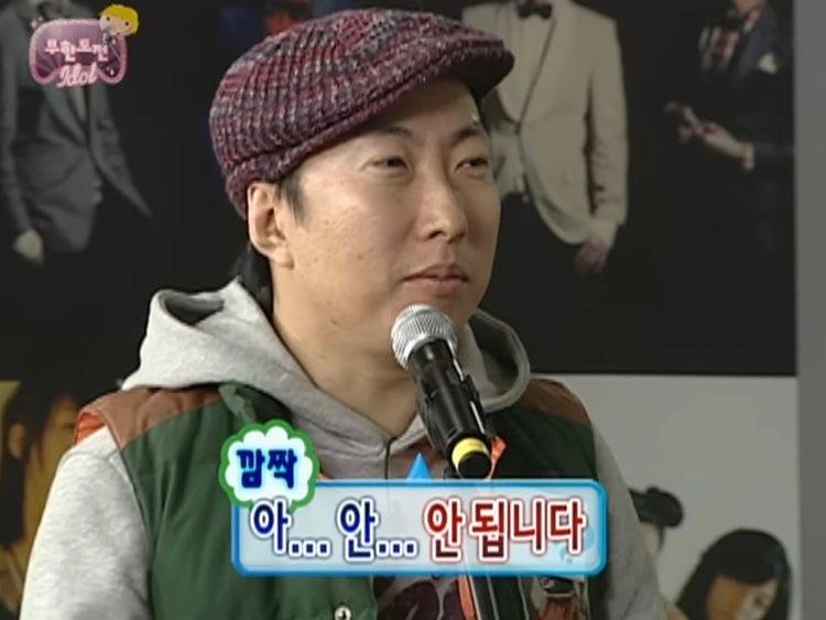 더글로리 스포 공격 대응 짤 풀어봄 | 인스티즈