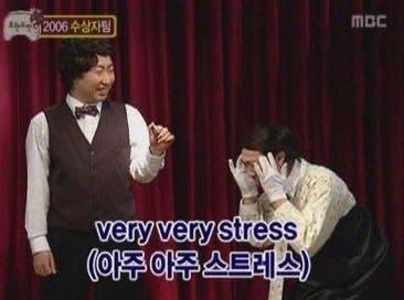더글로리 스포 공격 대응 짤 풀어봄 | 인스티즈