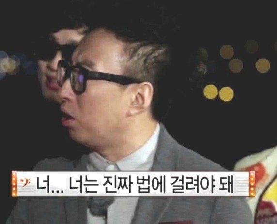 더글로리 스포 공격 대응 짤 풀어봄 | 인스티즈