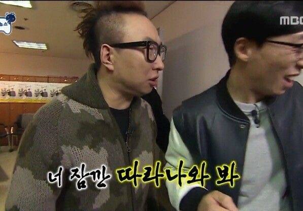 더글로리 스포 공격 대응 짤 풀어봄 | 인스티즈