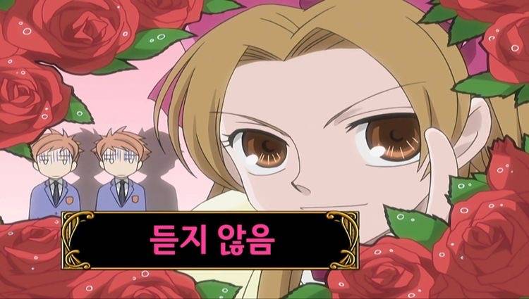 더글로리 스포 공격 대응 짤 풀어봄 | 인스티즈