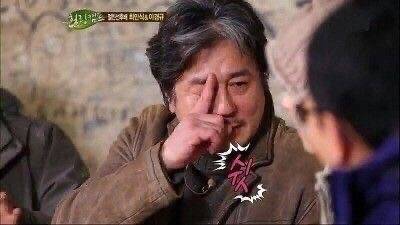 더글로리 스포 공격 대응 짤 풀어봄 | 인스티즈