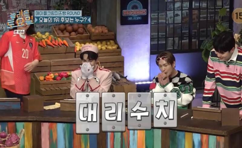 더글로리 스포 공격 대응 짤 풀어봄 | 인스티즈