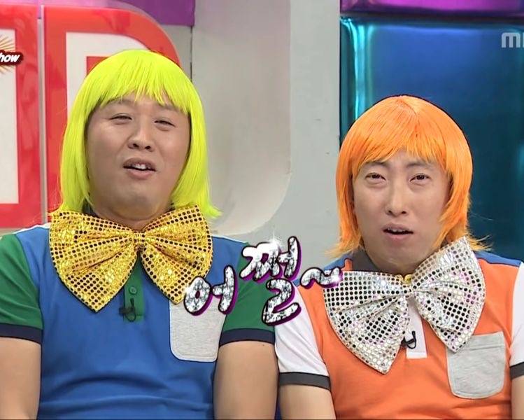 더글로리 스포 공격 대응 짤 풀어봄 | 인스티즈