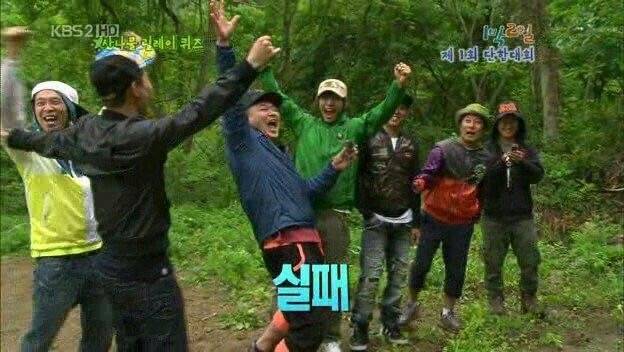 더글로리 스포 공격 대응 짤 풀어봄 | 인스티즈