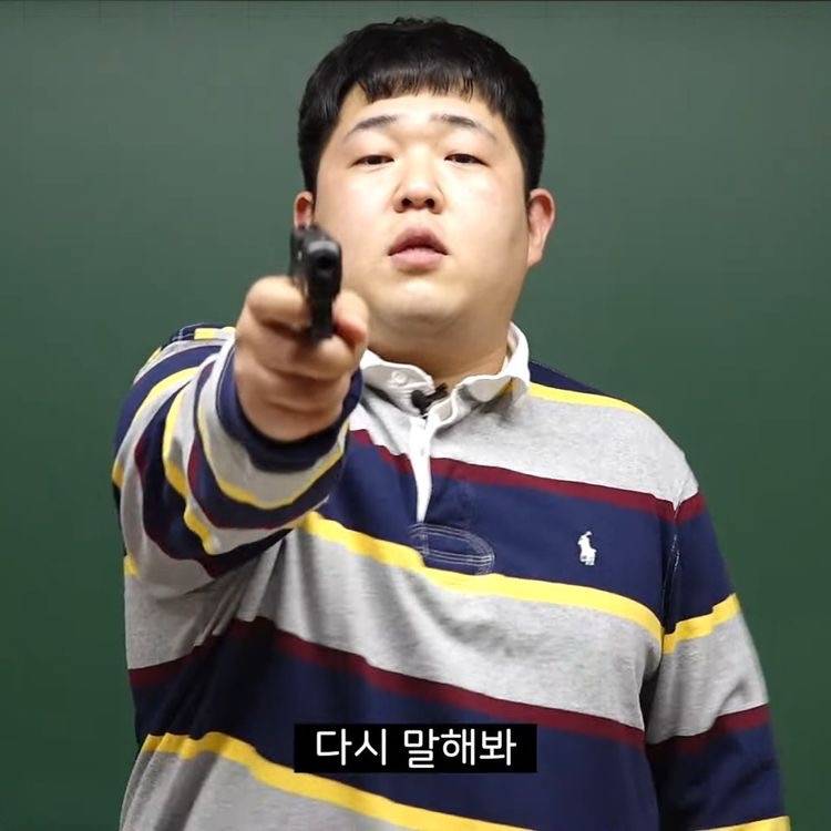 더글로리 스포 공격 대응 짤 풀어봄 | 인스티즈