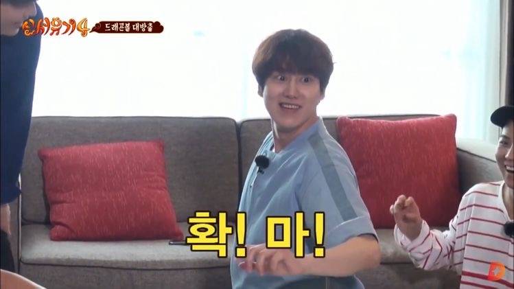 더글로리 스포 공격 대응 짤 풀어봄 | 인스티즈
