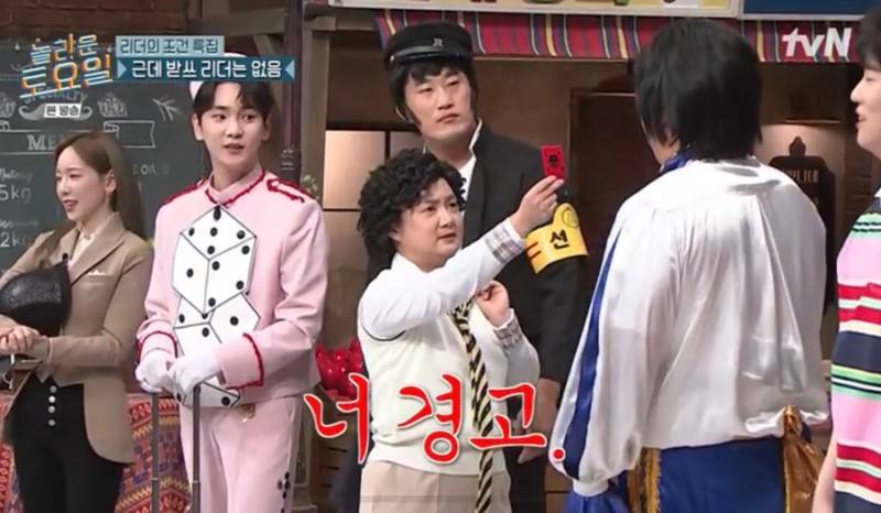 더글로리 스포 공격 대응 짤 풀어봄 | 인스티즈