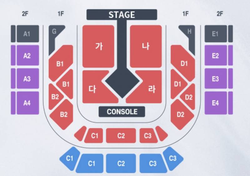 콘서트 자리 어디가 좋은데야? | 인스티즈