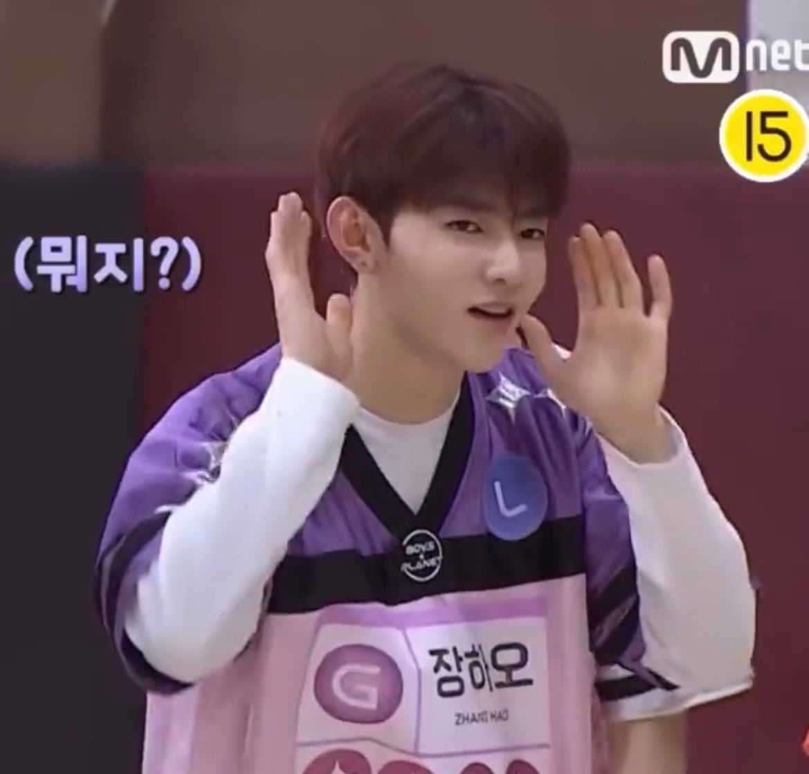 [잡담] 장하오 리액션 많이 잡히는 이유 알겠음ㅋㅋㅋㅋㅋㅋ | 인스티즈