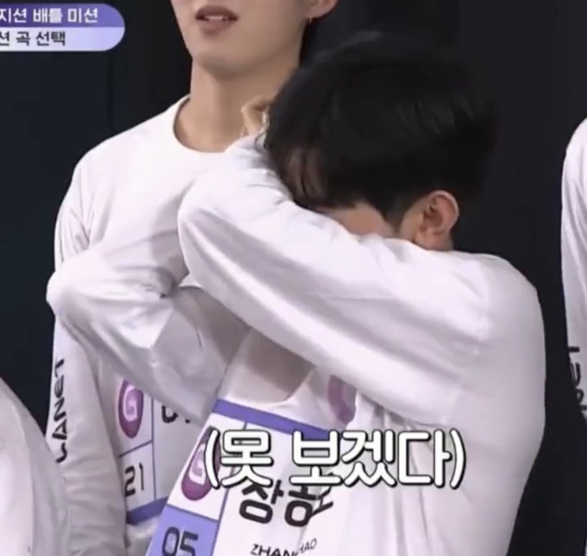 [잡담] 장하오 리액션 많이 잡히는 이유 알겠음ㅋㅋㅋㅋㅋㅋ | 인스티즈