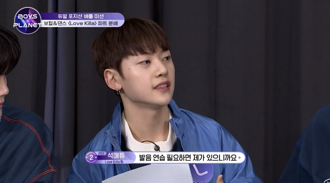 [잡담] 뿌뿌즈 관계성 너무 좋지 않니 | 인스티즈