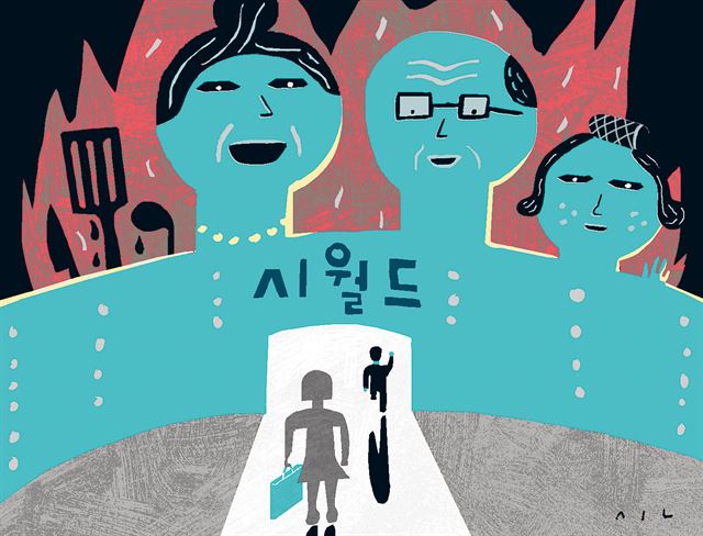 [잡담] 시청자 눈에 비친 더 글로리 캐릭터 이미지 변화 | 인스티즈