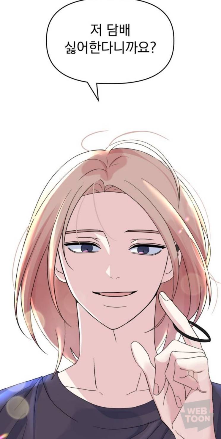 ㄱ 장발 단발 남자 나오는 웹툰 추천좀 | 인스티즈
