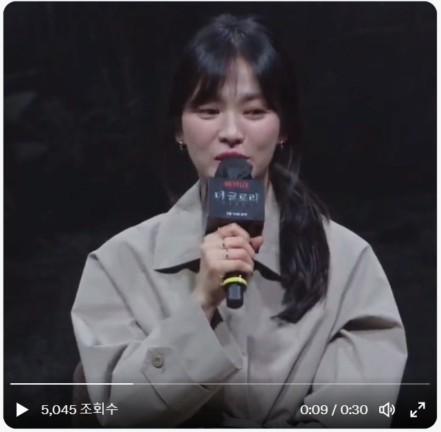 [잡담] 더글로리 배우들 간담회? 재재사회보는거 어디서봐? | 인스티즈