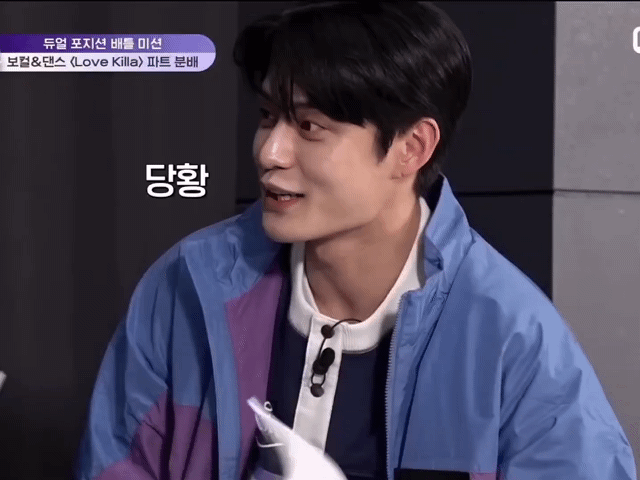 [잡담] 하찮은 보플 6화 김지웅 모음 | 인스티즈