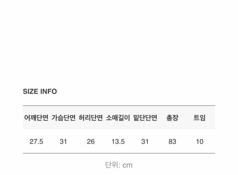 💖봄/여름옷들 싸게 옷장 정리합니다!💖 | 인스티즈