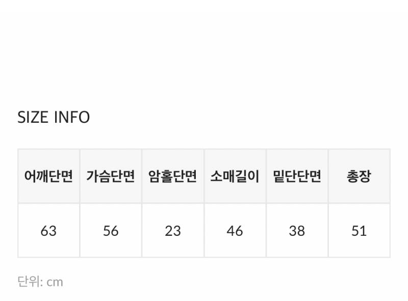 💖봄/여름옷들 싸게 옷장 정리합니다!💖 | 인스티즈