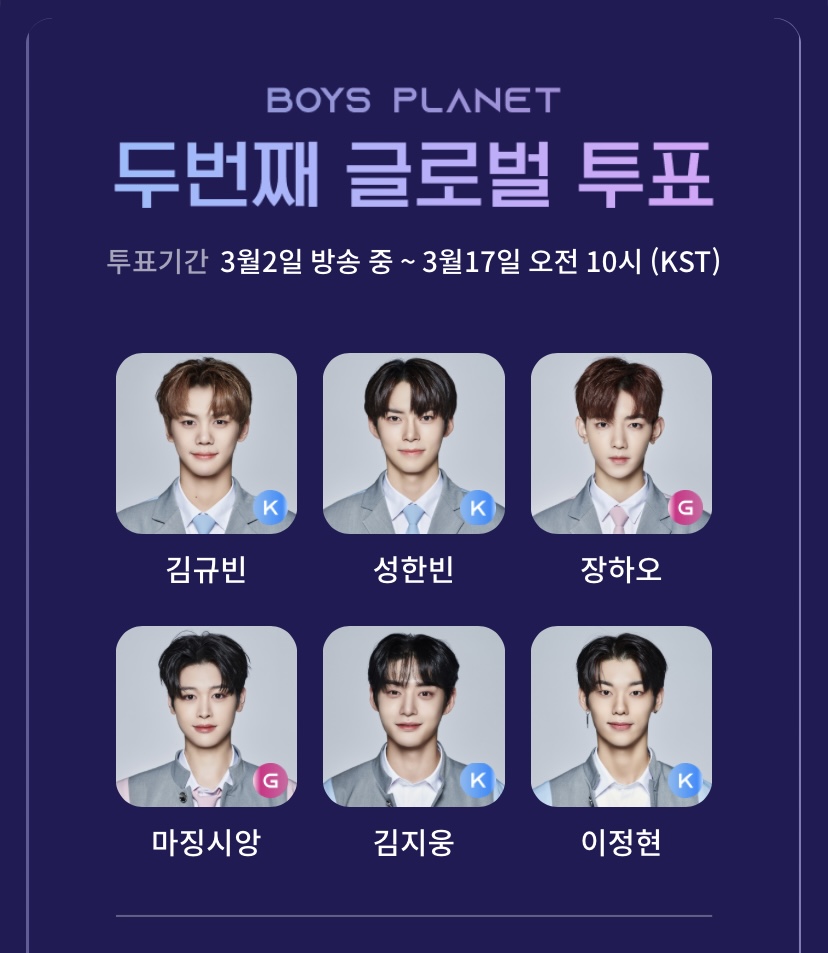 [잡담] 오늘 내 6픽 어때 | 인스티즈
