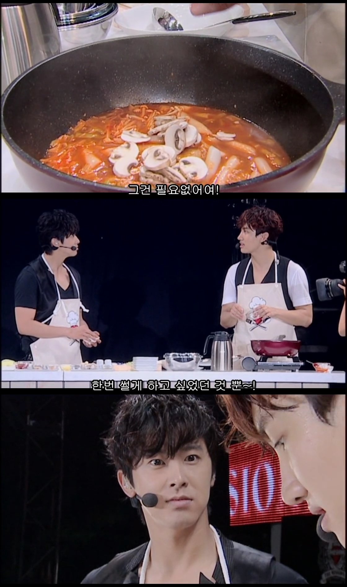 [잡담] 이거 유노윤호 표정 토할거 같음ㅋㅋㅋㅋㅋㅋㅋ | 인스티즈